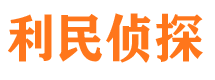 怀仁市婚外情调查